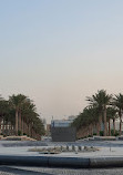 Museum of Islamic Art