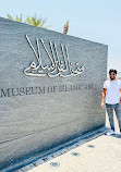 Museum of Islamic Art