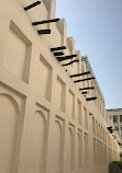 Msheireb Museums