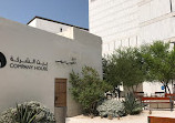 Msheireb Museums