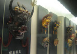 Shanghai Museum