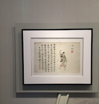 Shanghai Museum