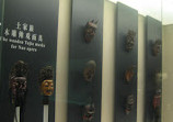 Shanghai Museum