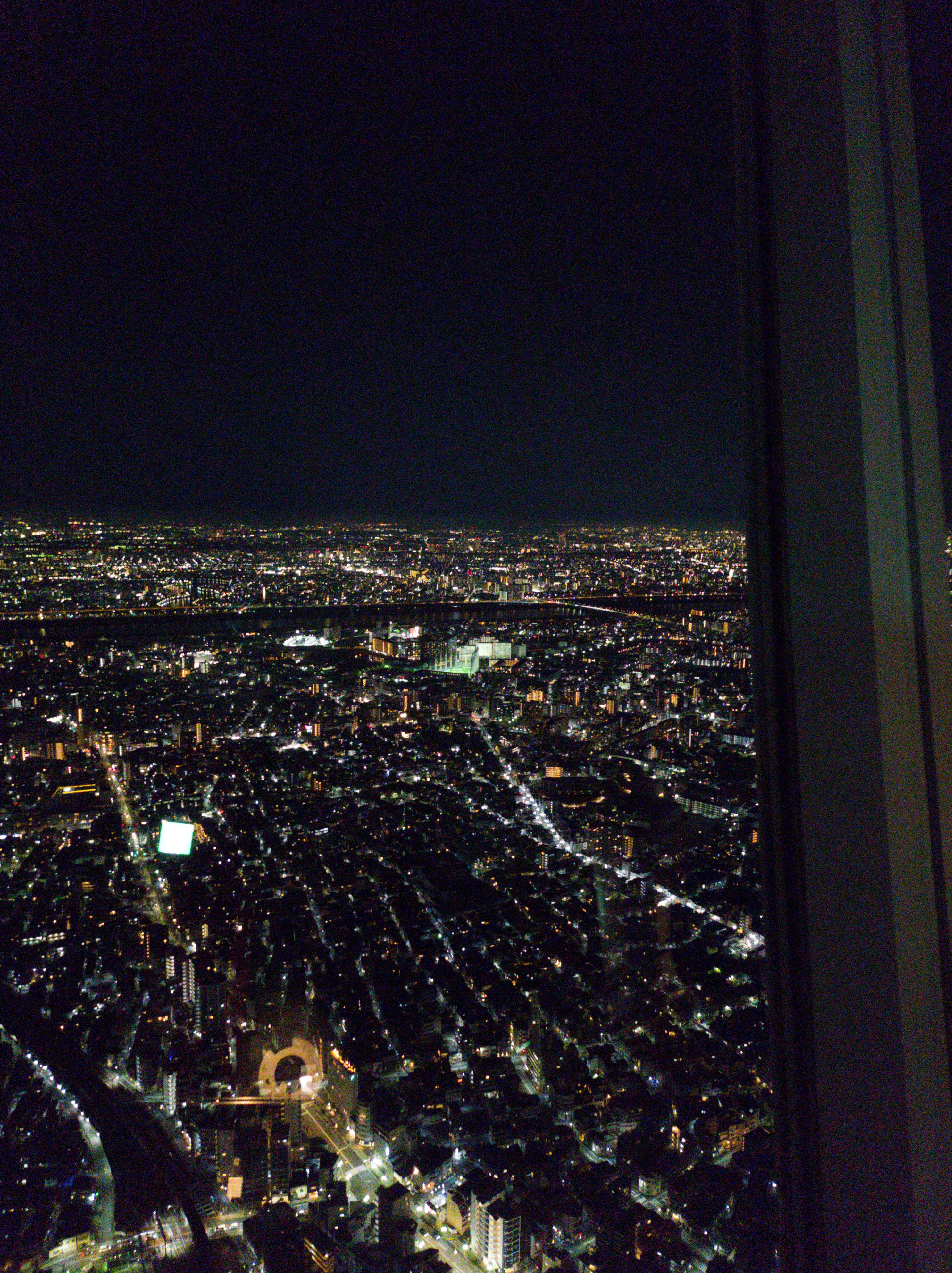 TOKYO SKYTREE TOWN