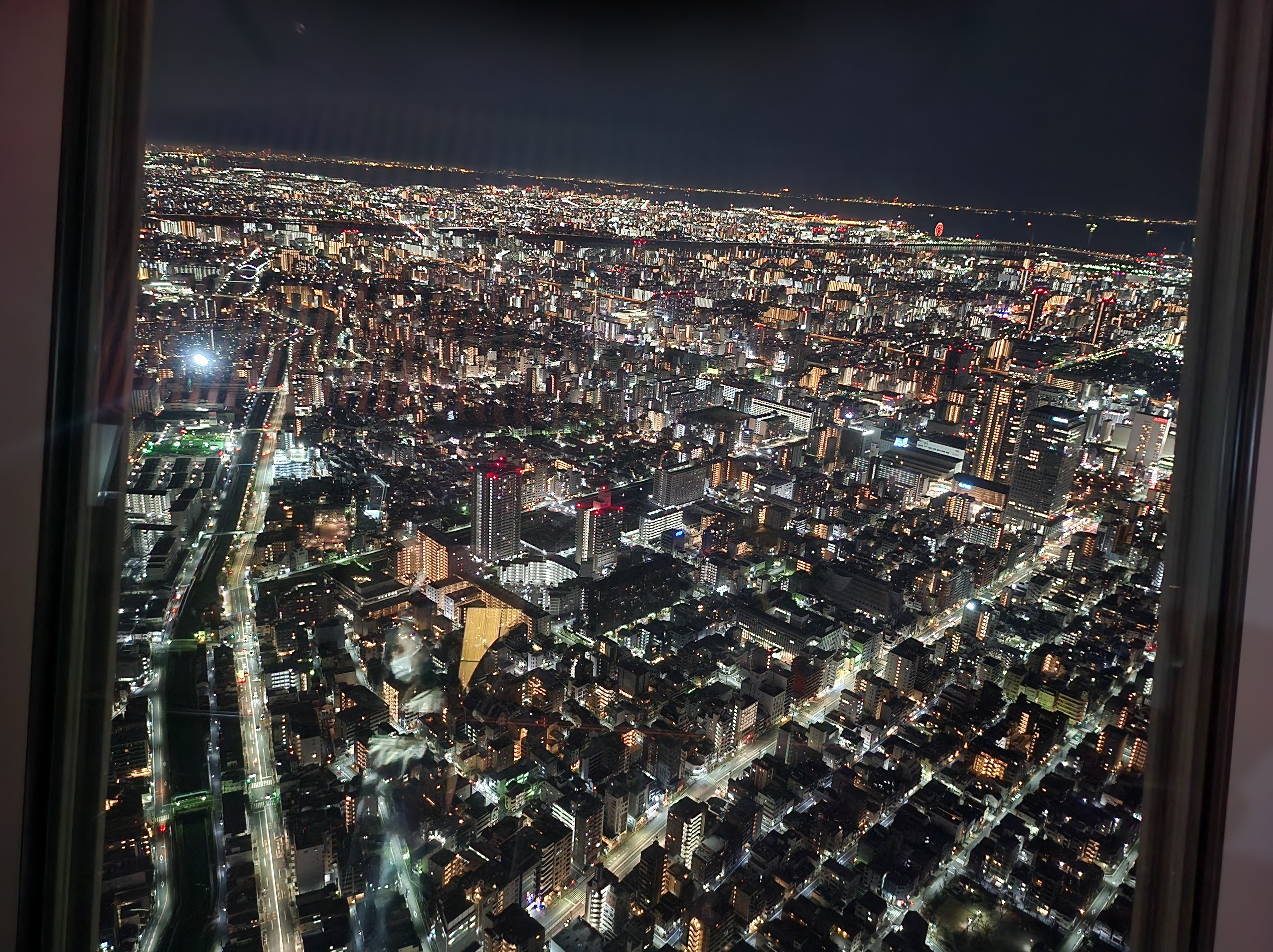 TOKYO SKYTREE TOWN