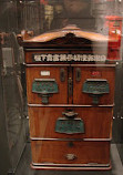 Postal Museum Japan