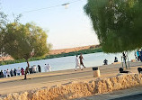 Lake Park Riyadh