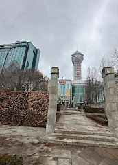 Chutes du Niagara Canada