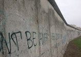 Visitor Center of the Berlin Wall Memorial