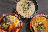 Touhenboku Ramen