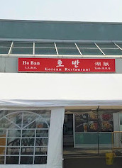 Koreaans restaurant Ho Ban