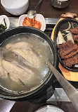 Restaurante Coreano Ho Ban