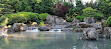 Japanese Garden Augsburg