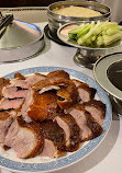 Peking Duck House