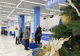 Ukraina Shopping Mall