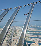 The View at the Palm Jumeirah