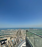 The View at the Palm Jumeirah