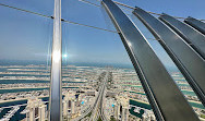 The View at the Palm Jumeirah