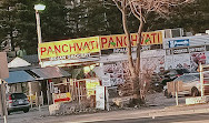 Panchvati Supermarket