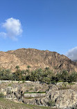 Fujairah Adventures Sentiers de randonnée d'Al Dahir