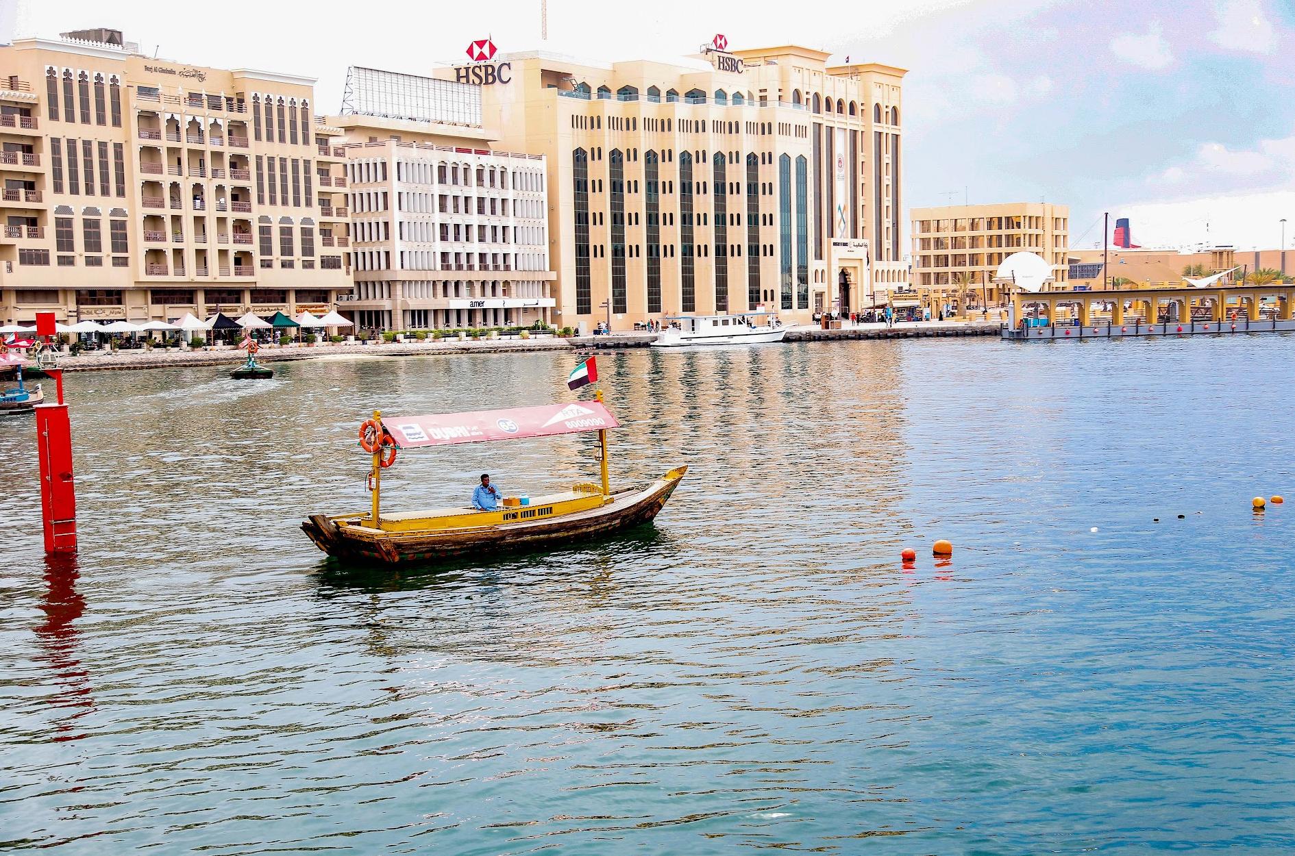 Al Fahidi Water Taxi Station