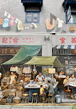 Mural: Chinatown home