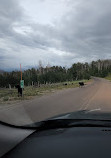 Nebo Loop National Scenic Byway