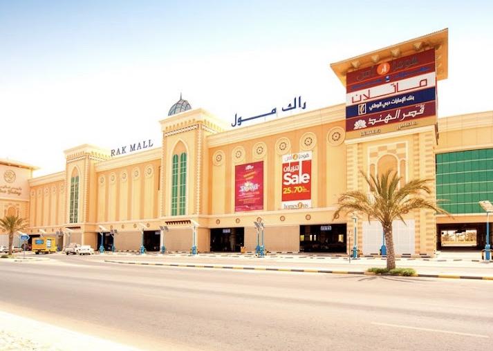 Rak Mall