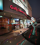 Gulf Cinema