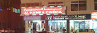 Al Hamra Cinema