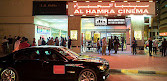 Al Hamra Cinema