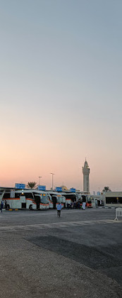 Al Jubail Otobüs Terminali