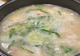 Haeundae Obok Dwaeji-gukbap Restaurant