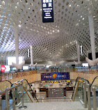 Shenzhen Bao'an International Airport