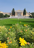 Athens National Garden