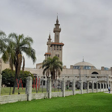 Исламский культурный центр имени короля Фахда