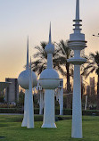 Al Shaheed Park