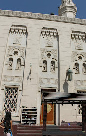 Nasser-Rashid-Lootah-Moschee