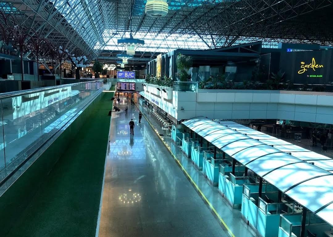 Taiwan Taoyuan International Airport