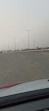 Marine Drive Patna