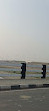 Marine Drive Patna