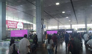 Jaipur International Airport