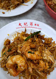 Tiger Char Koay Teow