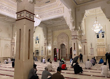 Мечеть Аль-Таква