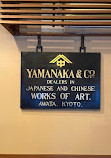 Yamanaka Cafe