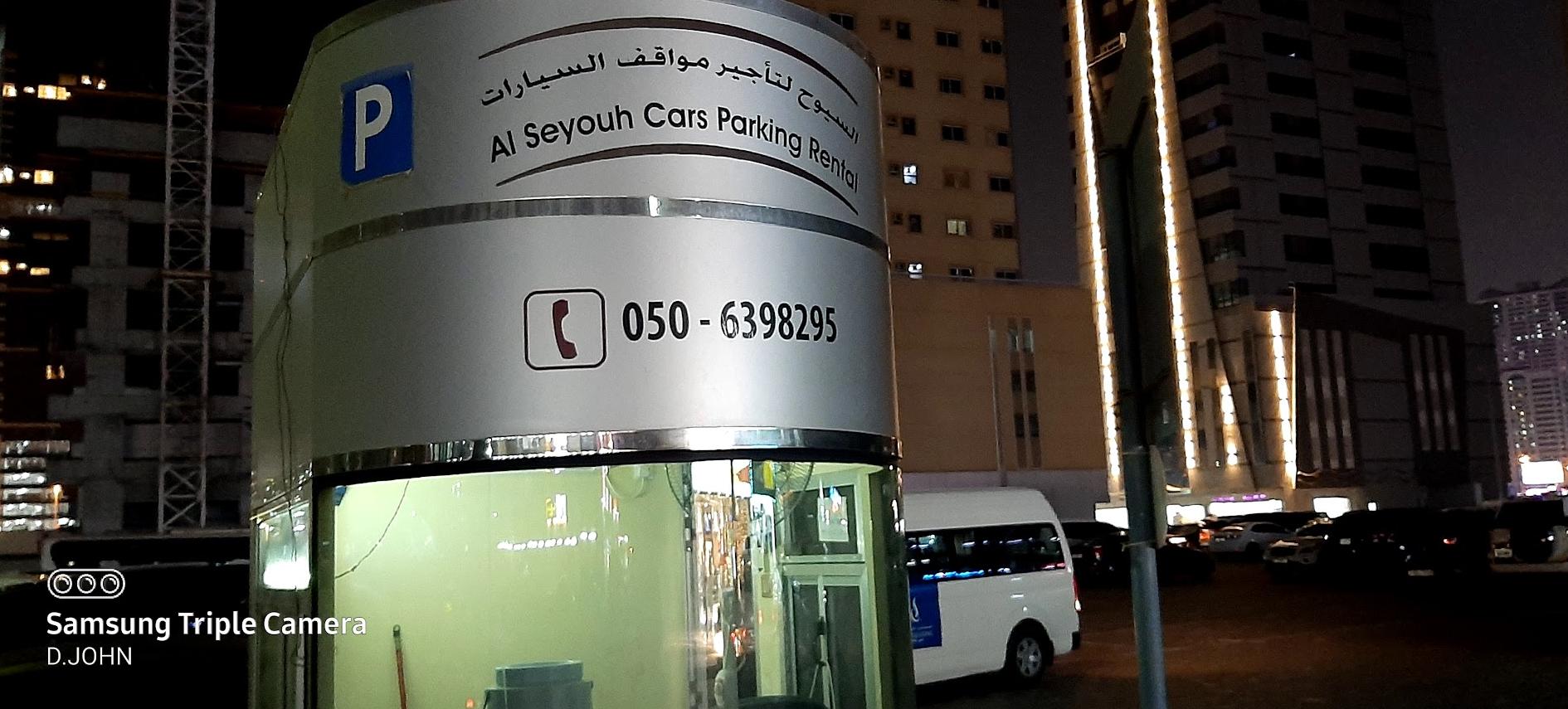 Al SeyoUh Cars Parking