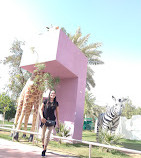 Riyadh Zoo