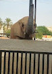 Riyadh Zoo