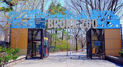 Зоопарк Бронкса