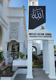 Masjid Sultan Ismail Chendering Kuala Terengganu